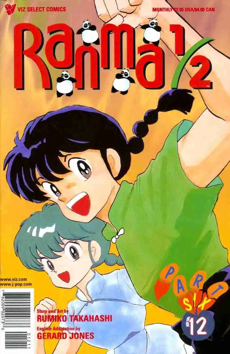 Ranma 1/2 Chapter 130 17